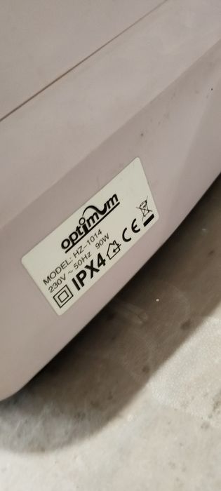 Масажор за крака с водна струя