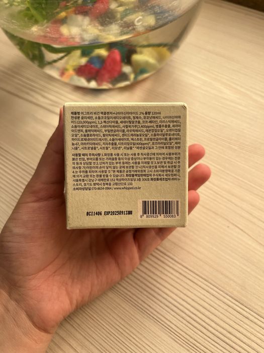 1 oy davimida ishlatib kuring va natijasini izohlang