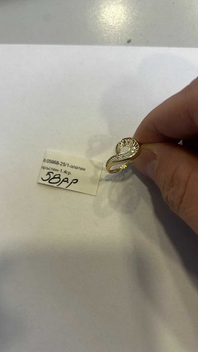 златен пръстен 1.4 гр   05968-25