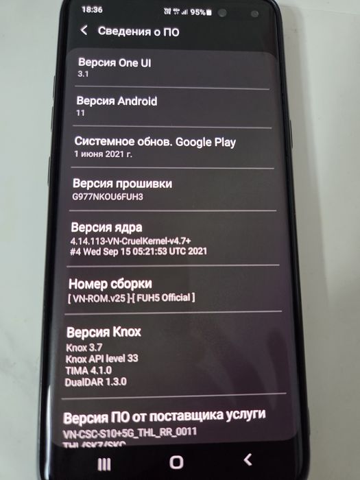 Samsung S10 5G Корея