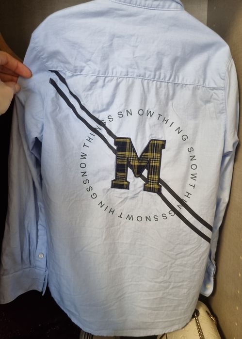 Есенни дрехи за момче 128см