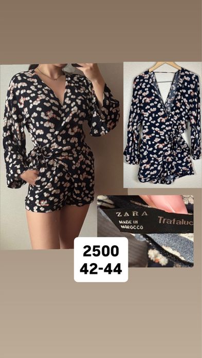 Комбинезон продам