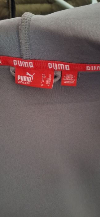 Мъжки спортни горнища