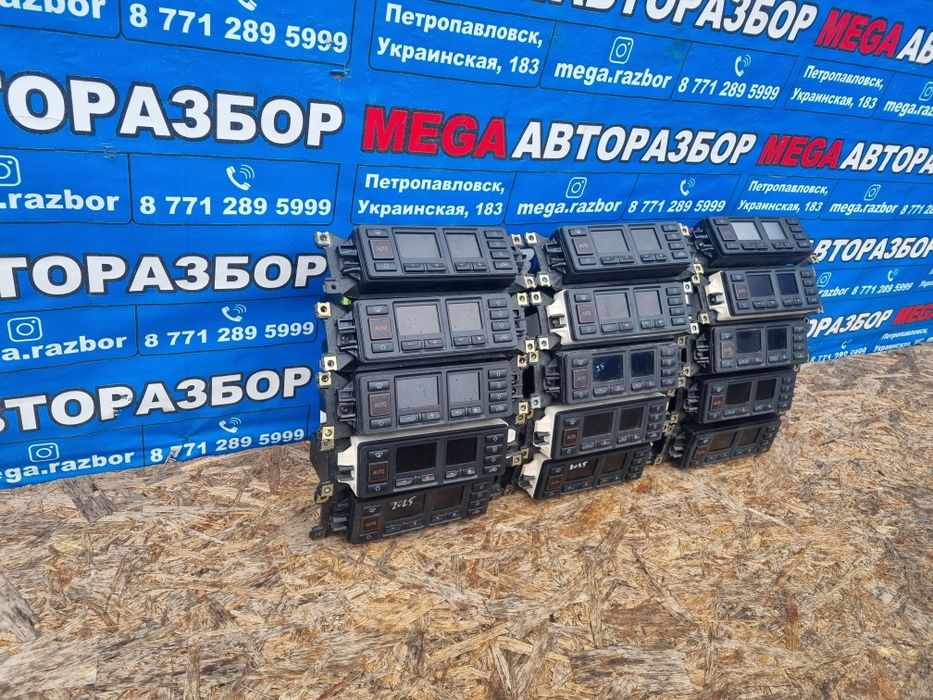 Климат контроль на Audi 100.