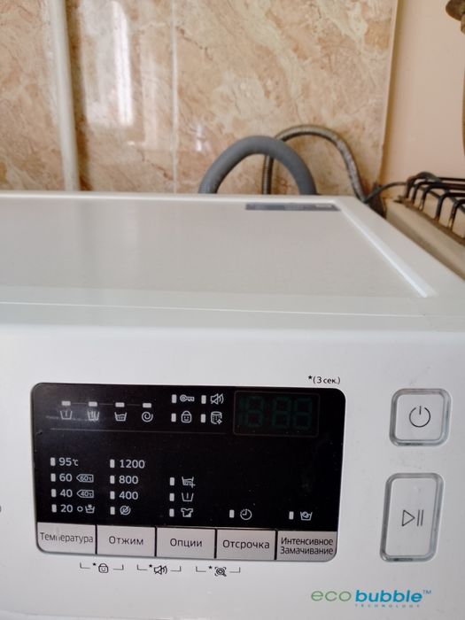 Стиральная машина