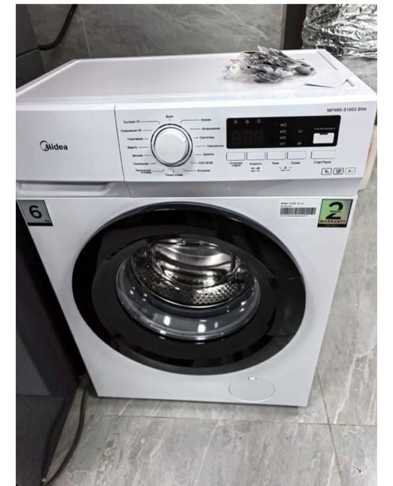 Продам стиральную машину