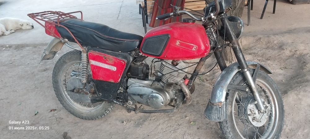 Планета сотилади.