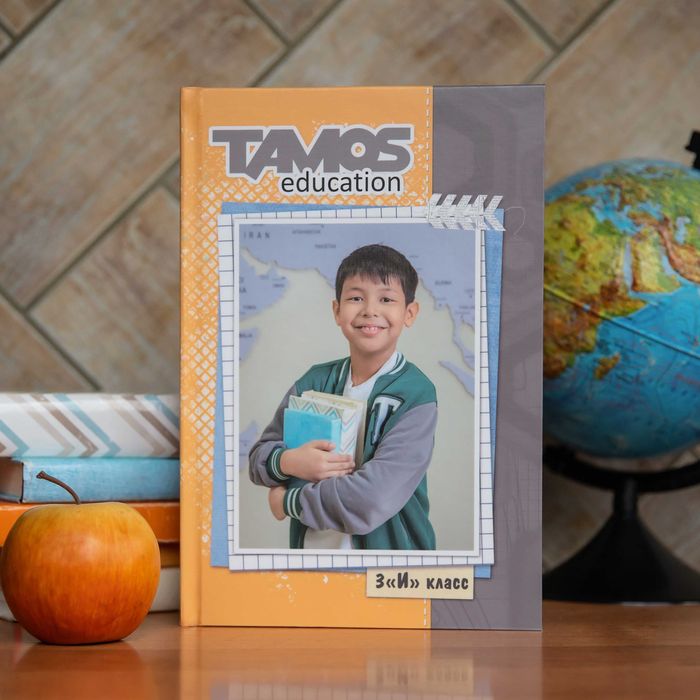 Виньетки, выпускные альбомы