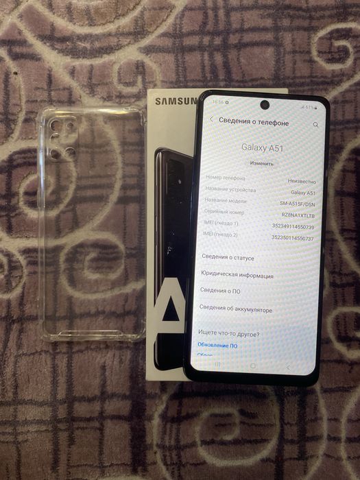 Samsung A51/Самсунг А51 64гб