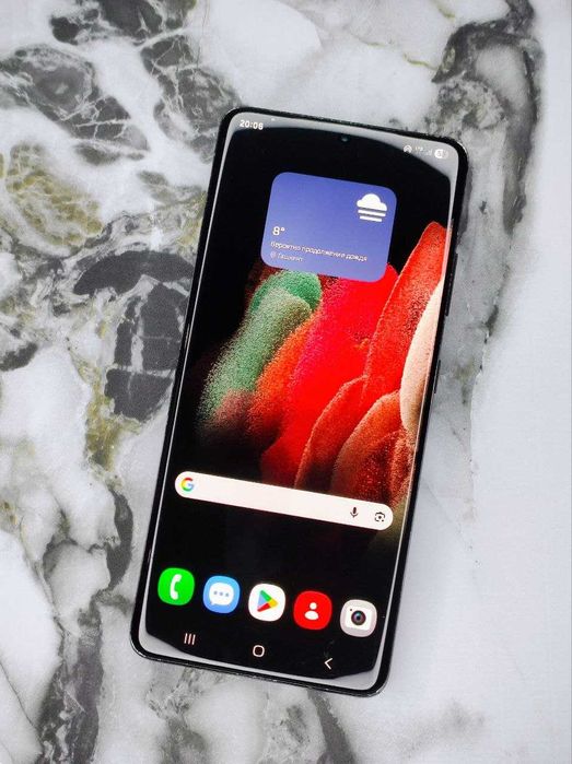 Samsung S21 Ultra 12/256