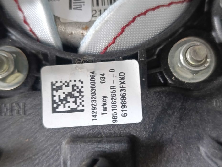 Арматурно табло с аербег Рено Клио 4 / Clio 4 airbeg