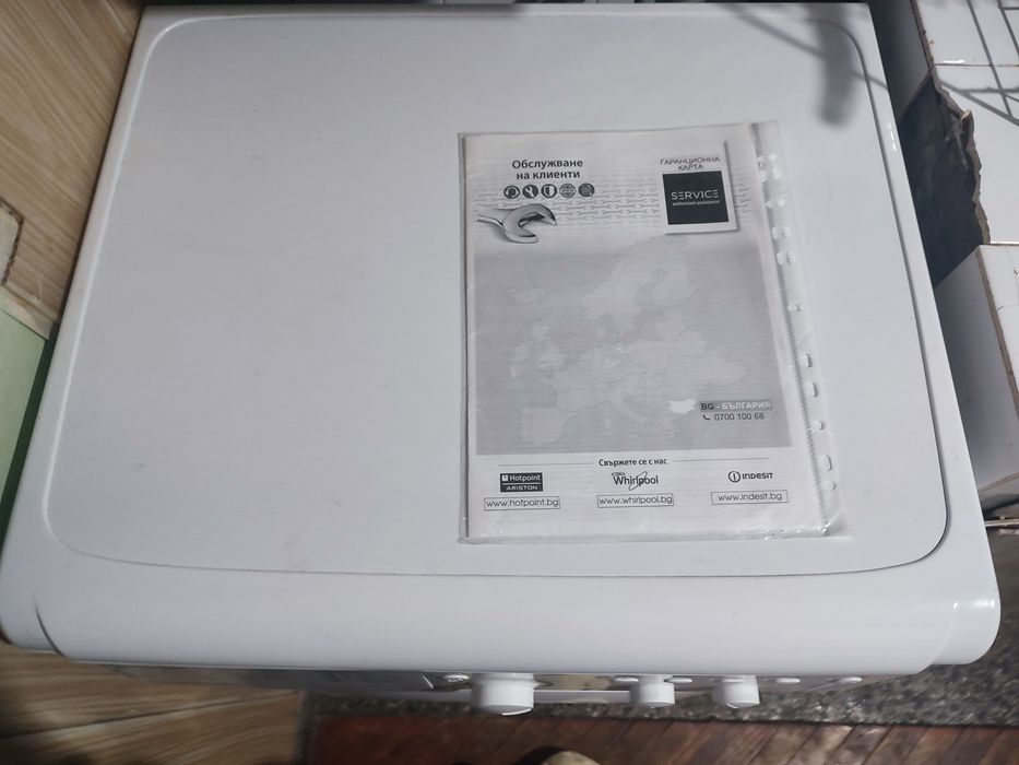 Пералня indesit 71252 ewc w ee