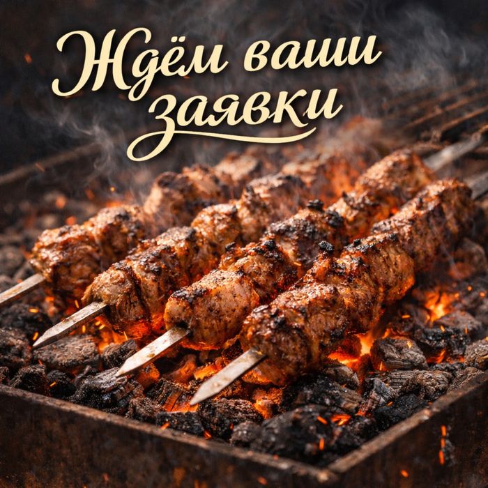 Древесный уголь береза высший сорт