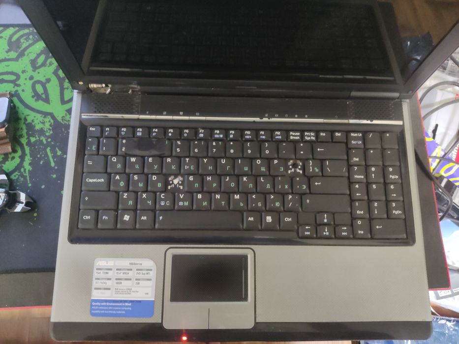 Продаётся ноутбук ASUS