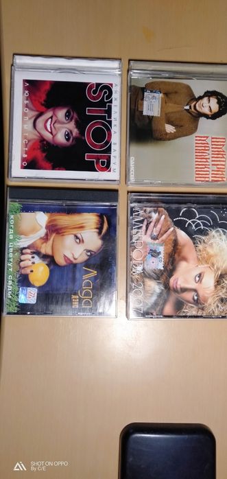 СД диски разного жанра.