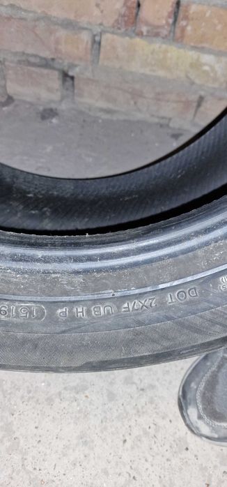Гуми Hankook SUV