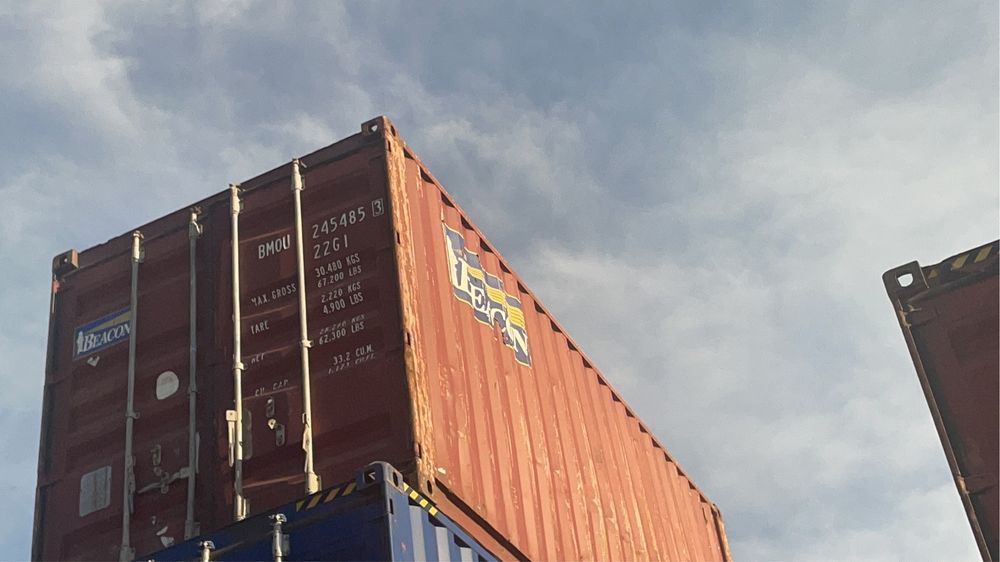 Контейнер 20тонн .