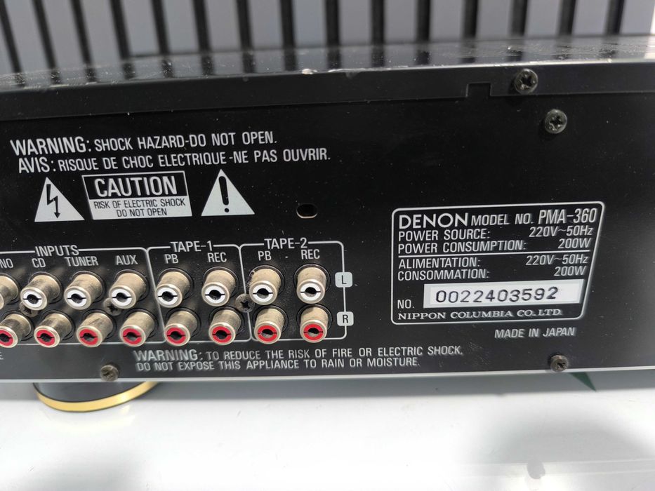 Amplificator Stereo Integrat Denon PMA-360 200W