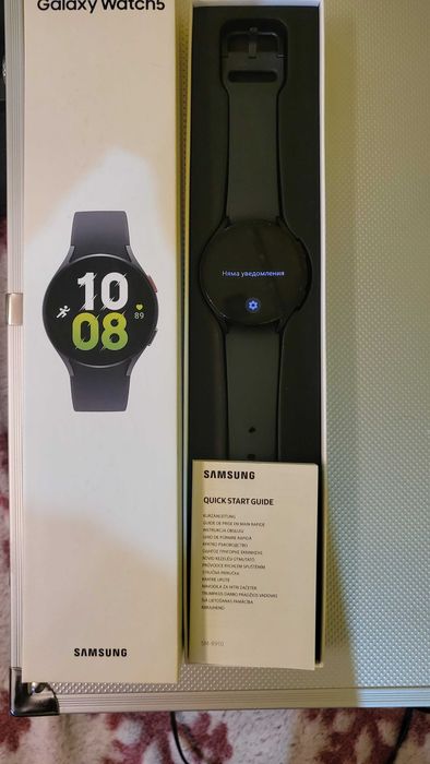 Galaxy Watch 5 44 mmLTE