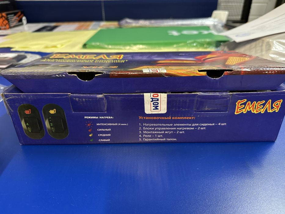 Подогрев сидений Емеля УК-2