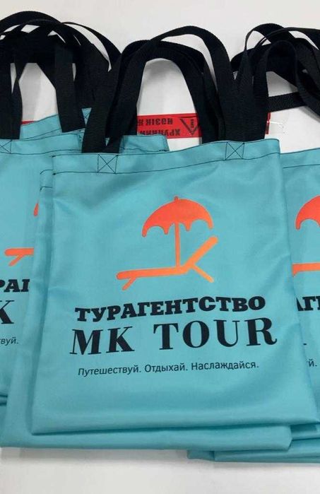 Шопперы для вашего бизнеса