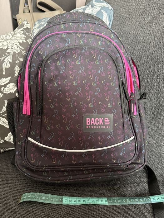 Ученическа раница BACK UP