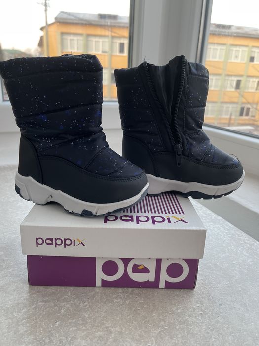 Cizme   Albastre /Faș