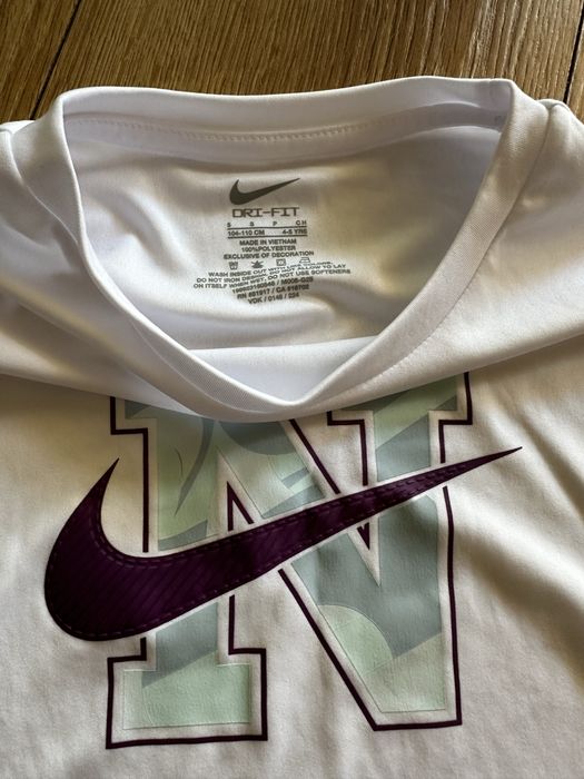 Детски Екип Nike
