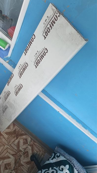 Балконная распродажа