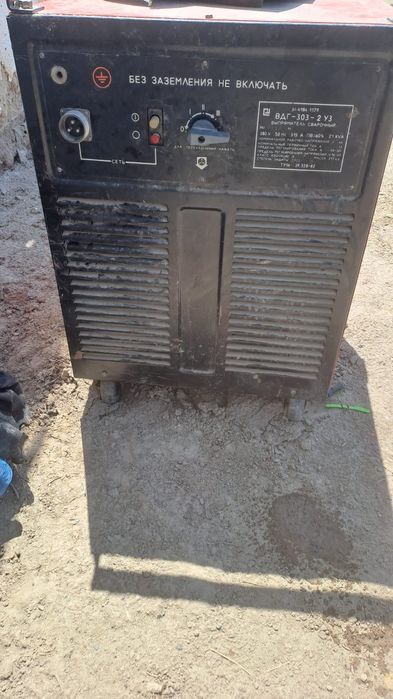 Сварка апарат аргон