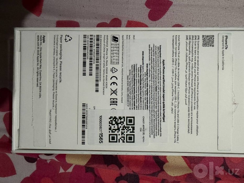 iPhone 17e САТЫЛАДЫ обмен бар