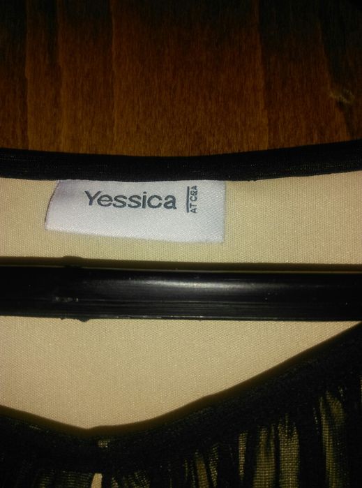 Рокля черна с подплата