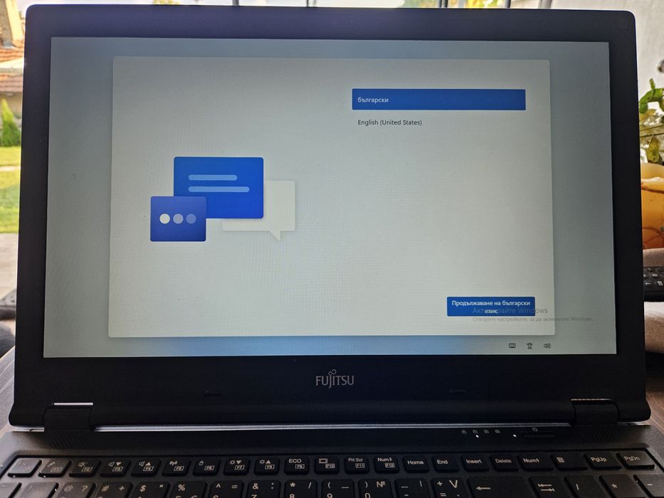 Продавам лаптоп Fujitsu LIFE Book E559, 
производител: FUJITSU COMPUTING