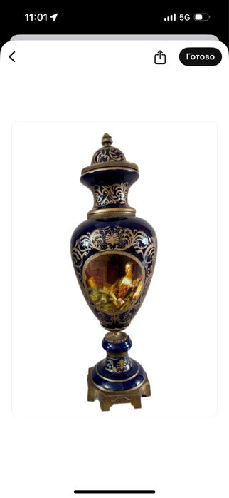 Эксклюзивные Французские Вазы