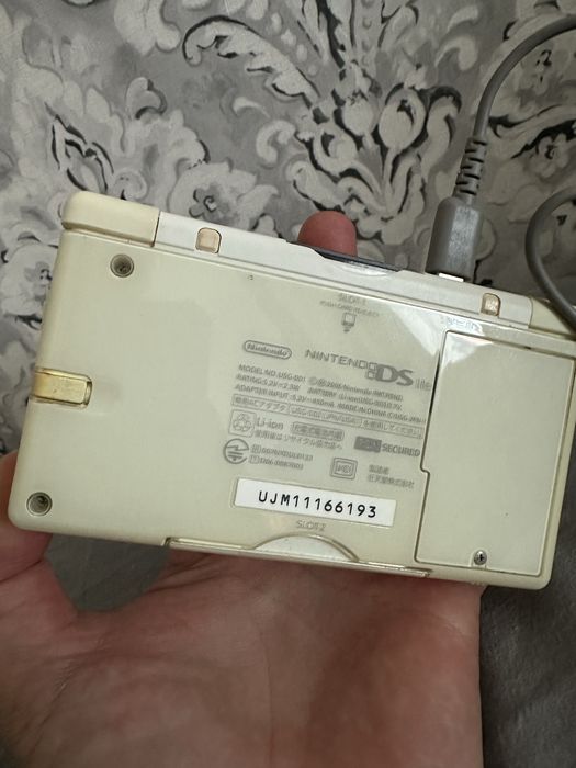 Joc Nintendo DS Lite
