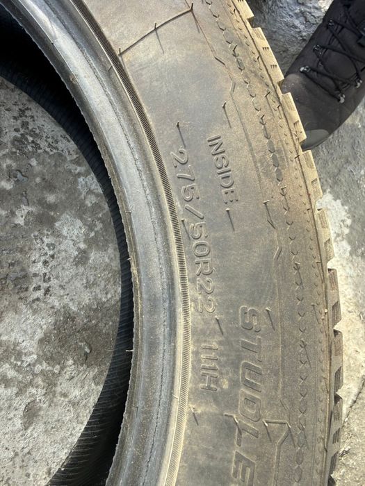 Продам шины r 22