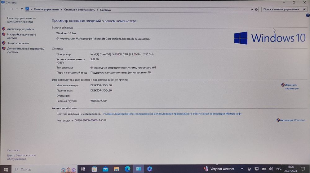 Kompyuter Asus notebook