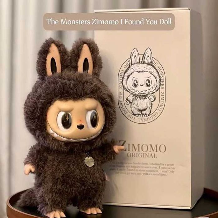 Labubu Zimomo 58см Бяло или Кафяво- Голямо плюшено Лабубу The Monsters