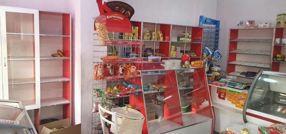 Продается продуктовый магазин