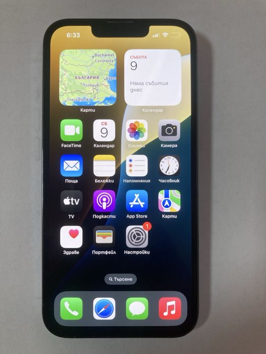 Iphone 13pro 256gb
