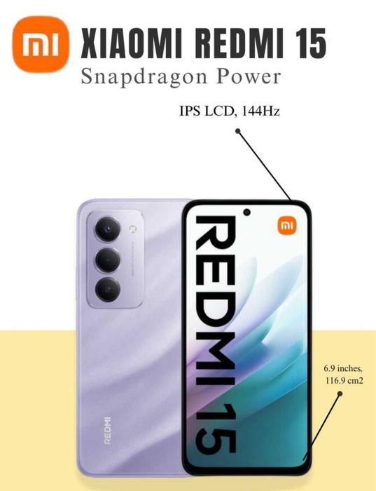 Redmi 15 8/256 8/128 6/128
