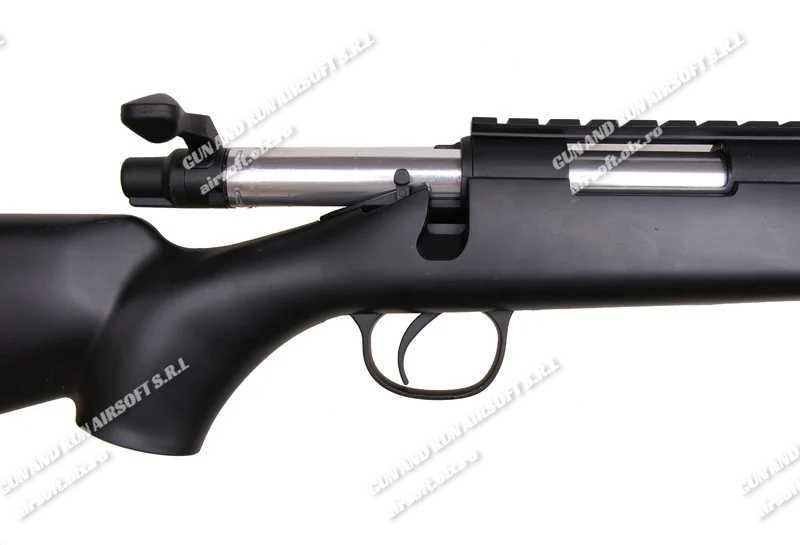 PUSCA PENTRU DAUNATOARE!! (Foarte Puternica) Precizie ~ Arc Schimbat