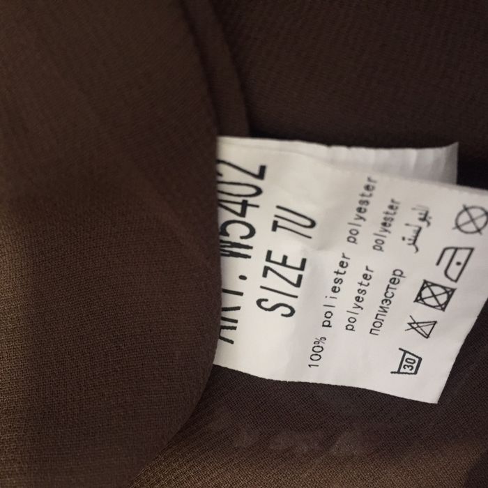 Дамска пола солей