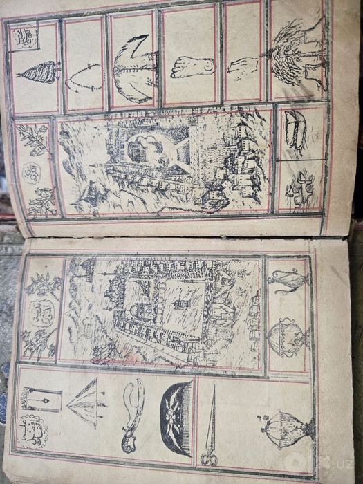 Старинная религиозная рукописная (литографическая) книга 18 века