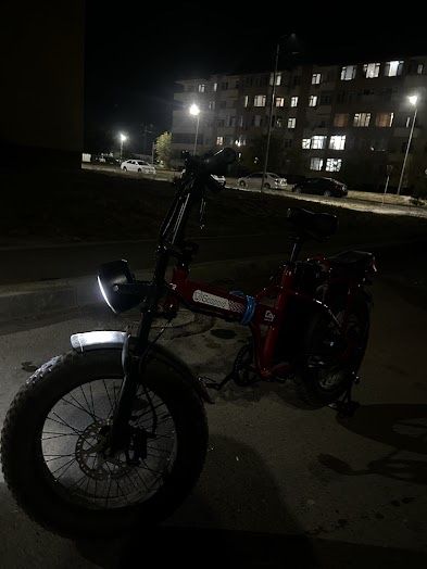 Геопарт электро велосипед