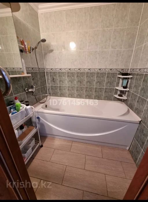 2 - ком в центре