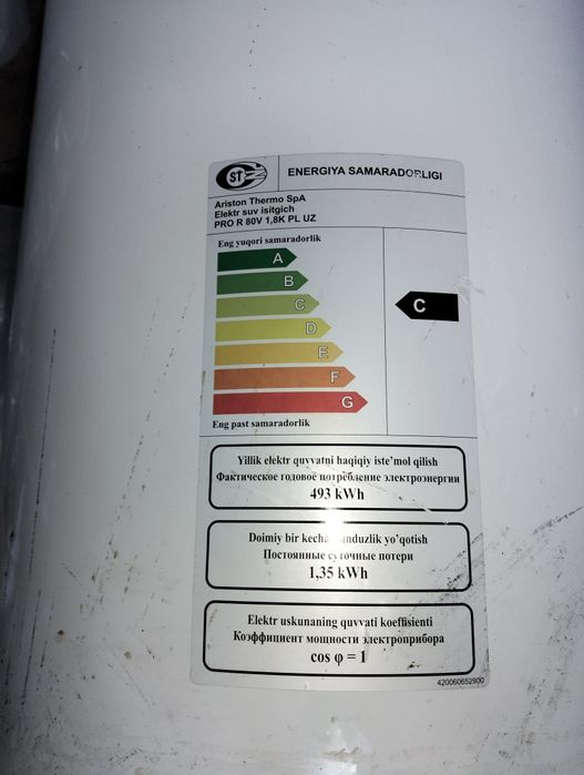 Ariston sotiladi 80l original ishlab turgani yechildi 2x konturniyga