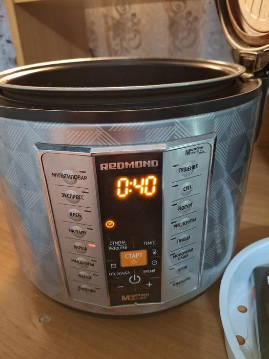 Продам мультиварку