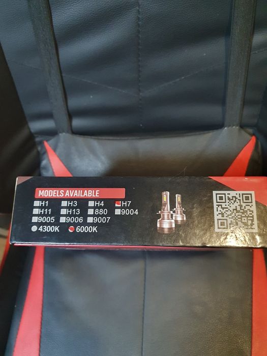 Лэд лампы  Н 7.приора.