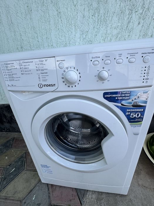 Стиральная машина indesit